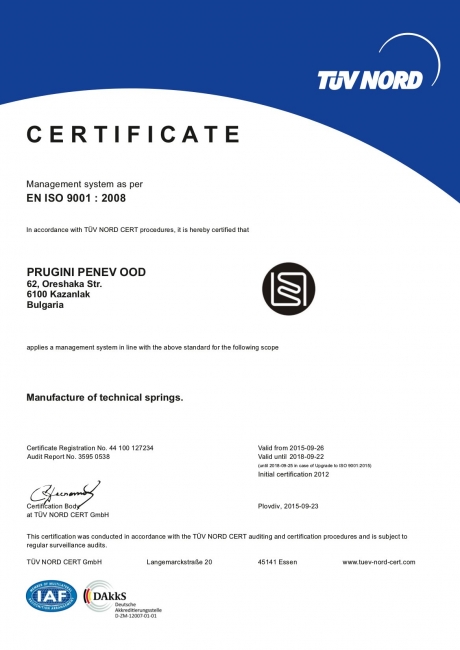 EN_ISO_9001_2008_en_.jpg